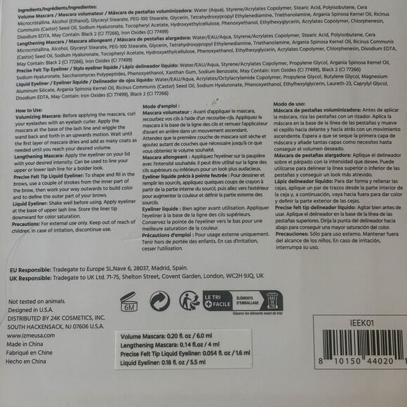 IZME New York Enchanting Eyes Kit. 4 Piece Set. NEW - Picture 5 of 5